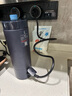 米家小米電熱水杯加熱杯熱水壺 保溫燒水杯 350ml迷你便攜式旅行出差 智能恒溫 316L不銹鋼內(nèi)膽 藏藍色 曬單實拍圖