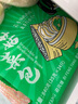 避風(fēng)塘香菇菜包840g  35g*24只 速食素包子港式早茶點(diǎn)心面點(diǎn) 生鮮早餐 曬單實(shí)拍圖