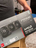 AMD銳龍R7 9800X3D主機組裝電腦RTX5080 RX9070XT顯卡直播電競設計臺式電腦主機DIY組裝機 銳龍7 9800X3D+RX9070XT丨配七 主機套件 曬單實(shí)拍圖