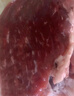 HI 海底撈羔羊后腿肉凈重2斤 原切火鍋烤肉燒烤串食材 內蒙古羊肉 國產 曬單實拍圖