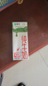 蒙牛全脂純牛奶200ml*24盒 整箱牛奶 送禮盒裝 部分地區(qū)5月產 曬單實拍圖