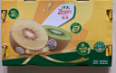 佳沛（zespri）新西蘭  陽(yáng)光金果22粒原箱 單果重144-175g 獼猴桃 中秋水果禮盒 曬單實(shí)拍圖