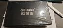 歐萊德電動(dòng)螺絲刀充電式家用小型迷你電動(dòng)螺絲起子帶35批頭套裝 曬單實(shí)拍圖