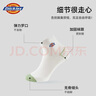 Dickies男士襪子透氣夏季運動(dòng)男襪跑步舒適薄款網(wǎng)眼吸汗休閑男刺繡中筒襪 曬單實(shí)拍圖