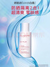 嬌韻詩(shī)Clarins隔離乳50mlSPF50清透粉紅色進(jìn)口老師節生日禮物 曬單實(shí)拍圖