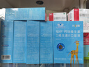 長(cháng)腿鹿伽馬γ-氨基丁酸y 兒童青少年可吃 GABA高啦素可搭生長(cháng)素 8盒【3個(gè)月】【推薦】【水杯+智能手環(huán)+帆布袋】 曬單實(shí)拍圖