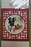 【禮券】陽(yáng)澄聯(lián)合大閘蟹禮券8888型公5.0兩母4.0兩4對8只螃蟹券禮盒禮品卡海鮮水產(chǎn) 曬單實(shí)拍圖