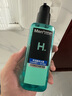 曼秀雷敦男士【張藝興同款】爽膚水145ml*2 保濕清爽補水啫喱護膚品爽膚水 曬單實拍圖