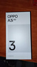 OPPO A3i 12GB+256GB 靜夜黑 抗摔抗水濺 5100mAh大電池 45W閃充 120Hz高刷 5G 老人智能手機(jī) 國(guó)家補(bǔ)貼 曬單實(shí)拍圖