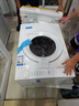 美的（Midea）滾筒洗衣機(jī)全自動(dòng)家用 MD100V11FPRO 10公斤洗烘一體超薄 雙重除菌 以舊換新 家電國家補(bǔ)貼20% 曬單實(shí)拍圖