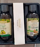 爺爺的農場(chǎng)有機核桃油牛油果油63ml*2瓶 涼拌熱炒禮盒 嬰幼兒寶寶輔食食譜 曬單實(shí)拍圖