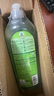 Frosch檸檬濃縮洗潔精 750ml 植物提取無殘留 果蔬清洗 德國原裝進(jìn)口 曬單實拍圖