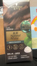 施華蔻（Schwarzkopf）怡然一按染泡泡染發(fā)乳5.65霧感茶棕染發(fā)劑植物染發(fā)膏輕松多次蓋白 曬單實(shí)拍圖