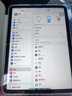 【活動(dòng)特惠】Apple iPad Air6（第6代） M2芯片平板電腦 iPad平板 【11英寸】iPad Air6 星光色 128GB WiFi版 大禮包+店保2年 曬單實(shí)拍圖