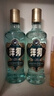 洋河高線光瓶酒 藍(lán)洋河 42度 211ml*12整箱裝 綿柔濃香型白酒 曬單實拍圖