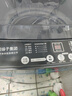 YANGZI揚子集團大容量波輪洗衣機全自動(dòng)藍光智能預約強力風(fēng)干自清潔宿舍家用洗衣機洗烘一體小型甩干機 10kg全自動(dòng)【藍光升級+10年質(zhì)?！恐悄茱L(fēng)干 曬單實(shí)拍圖