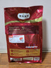 弗列加特 全價(jià)鮮肉烘焙成貓貓糧 磷蝦油美毛 鮮雞肉配方1.8kg【寵物金選】 曬單實(shí)拍圖