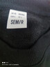 森馬（Semir）衛(wèi)衣男發(fā)熱抑菌抓絨內(nèi)搭上衣秋冬字母印花套頭衫潮101724116105 曬單實(shí)拍圖