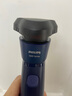 飛利浦（PHILIPS）電動(dòng)剃須刀新一代旋風(fēng)1系刮胡刀 風(fēng)馳切剃3D浮動(dòng)刀頭 生日禮物送老公送男友 國家補(bǔ)貼 曬單實(shí)拍圖
