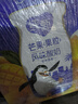蒙牛純甄藍莓果粒風(fēng)味酸奶200g*10盒 中秋送禮盒裝(部分地區6月產(chǎn)) 曬單實(shí)拍圖