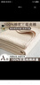 無(wú)印良品A類(lèi)全棉床蓋單件加厚夾棉床單雙人宿舍家用100%純棉床罩四季通用 米色【雙面純棉 棉花填充】 250cm*230cm 【床蓋單件】 曬單實(shí)拍圖