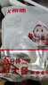 大希地大雞腿肉霸王黑椒味雞腿排雞排健身燒烤半成品食材凈重100g*8片 曬單實(shí)拍圖