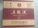 五糧液 1618  2022年-2025年 濃香型白酒 52度 500ml*6 原箱 年份隨機 曬單實拍圖
