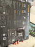 華碩（ASUS）TUF GAMING B850-PLUS WIFI重炮手電競主板 支持 CPU 9800X3D/9950X (AMD B850/socket AM5) 【重炮手】B850-PLUS W 曬單實(shí)拍圖