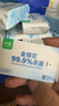 珍愛衛(wèi)生小包濕巾 超迷你便攜隨身裝濕紙巾 清潔殺菌8片*8包*3條 曬單實(shí)拍圖