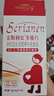斯利安活性葉酸 6S-5-甲基四氫葉酸鈣 無(wú)碘配方90粒 女士備孕孕婦適用 曬單實(shí)拍圖