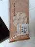 大希地蝦餃皇 400g 16個(gè)裝 廣式茶點(diǎn) 早餐冷凍半成品 曬單實(shí)拍圖
