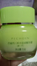 百雀羚（PECHOIN）草本精萃八杯水倍潤精華霜50g補水保濕面霜品質(zhì)國貨七夕禮物 曬單實拍圖