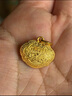 周生生富貴如意寶寶長(cháng)命鎖 黃金吊墜金鎖足金掛墜不含項鏈 09300P計價(jià) 3.33克(含工費100元) 曬單實(shí)拍圖