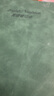 佐瀾哲【開(kāi)學(xué)必備】英語(yǔ)本b5加厚360頁(yè)軟皮筆記本初高中生16k英語(yǔ)本子四線(xiàn)三格作業(yè)本課堂練習英語(yǔ)筆記本 曬單實(shí)拍圖