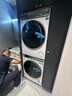 海爾（Haier）云溪3.0系列 583W洗烘套裝 10KG直驅滾筒懶人洗衣機+雙擎熱泵烘干機家用 583W+583W家電國家補貼 曬單實(shí)拍圖