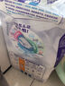 安兒樂（Anerle）小輕芯紙尿褲S50片(4-8kg)新生兒尿不濕【品牌直供 安心品質(zhì)】 曬單實(shí)拍圖