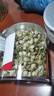 北京同仁堂胖東來(lái)代購茉莉花茶正宗廣西橫縣特級頭茬茉莉花苞泡水養生花草茶 橫縣茉莉花500g【4罐裝】 曬單實(shí)拍圖