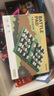 計客智能軍棋軍旗電子裁判自動(dòng)帶陸戰棋智能棋盤(pán)兒童玩具男孩生日禮物 曬單實(shí)拍圖