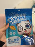 不二寶貝鮮蝦鱈魚(yú)腸40g*2盒火腿香腸零食搭嬰兒幼兒童寶寶一歲無(wú)添加輔食  曬單實(shí)拍圖