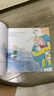 兒童情緒管理繪本+漫畫(huà)贏(yíng)在自律（9冊)2-8歲幼兒情緒管理與性格培養小中班幼兒園寶寶成長(cháng)自我管理逆商啟蒙經(jīng)典故事書(shū)梵星魚(yú)親子讀 曬單實(shí)拍圖