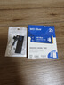 西部數(shù)據(jù)（WD）SSD固態(tài)硬盤 NVMe M.2接口 AI電腦配件 筆記本電腦游戲硬盤 原廠顆粒不虛標(biāo)不掉速 SN5000 | PCle4x4 5150MB/s 超大容量 【2TB】 曬單實(shí)拍圖