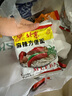 南街村老北京方便面南街村整箱泡面速食河南特產(chǎn)零食麻辣干吃面干脆面 北京面65克15袋+南德面52克15袋 北京方便面 曬單實拍圖