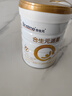 合生元（BIOSTIME）派星 學(xué)齡前兒童奶粉 自護力4段(3歲或以上)DHA 700g 乳橋蛋白 曬單實(shí)拍圖