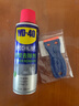WD-40強力除膠劑汽車清潔家用去膠清洗劑玻璃不干膠雙面粘去除瓷磚地板 曬單實拍圖