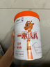 蒙牛一米八八【NBA聯(lián)名】兒童成長奶粉CBP賴氨酸高鈣3-15歲800g罐裝 曬單實拍圖