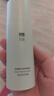 至本新版特安修護(hù)面霜30ml 強(qiáng)韌屏障即效舒緩?fù)始t豐潤保濕啞光乳霜 曬單實(shí)拍圖