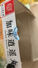 同仁堂 加味逍遙丸 6g*18袋 三盒裝 曬單實(shí)拍圖