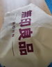 無印良品手工玫瑰花束毛毯子成品披肩毯午睡毯diy創(chuàng)意送女友生日七夕禮物 桑薇-紅色【花束蓋毯 出片神器】 直徑約110cm【拍照出片神器】 曬單實(shí)拍圖