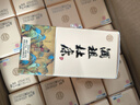 杜康酒祖杜康御藏白酒 濃香型52度糧食酒純糧酒送禮宴請 自飲河南白酒 52度 100mL 20瓶 整箱（原箱發(fā)貨 曬單實(shí)拍圖
