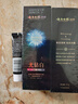 云南白藥新品光鉆白系列 雙抗美白牙膏修護牙釉質(zhì)含氟抗齲抗敏繽果105g*2 曬單實(shí)拍圖